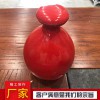 廠家直銷陶瓷酒瓶量大優惠歡迎咨詢