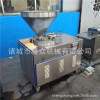 小型香腸生產(chǎn)線,全自動香腸加工設(shè)備