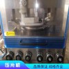 旋轉(zhuǎn)式壓片機-二手壓片機規(guī)格齊全-可按圖定做