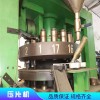 長(zhǎng)期供應(yīng)粉末成型機(jī)-二手壓片機(jī)售后完善-品質(zhì)保證