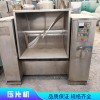 廠家直銷長(zhǎng)期供應(yīng)粉末成型機(jī)-二手壓片機(jī)售后完善-品質(zhì)保證