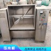 廠家直銷長(zhǎng)期供應(yīng)粉末成型機(jī)-二手壓片機(jī)售后完善-品質(zhì)保證