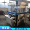 廠家直供粉末成型機(jī)固體制劑設(shè)備規(guī)格齊全二手壓片機(jī)