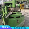 供應(yīng)壓環(huán)機(jī)-二手壓片機(jī)品質(zhì)保證-售后完善