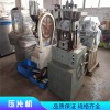 批發(fā)旋轉(zhuǎn)式壓片機(jī)-壓片機(jī)系列售后完善-品質(zhì)保證廠家直銷