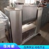 批發(fā)旋轉(zhuǎn)式壓片機(jī)-壓片機(jī)系列售后完善-品質(zhì)保證廠家直銷