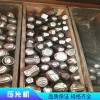 工廠歡迎選購(gòu)特價(jià)供應(yīng)奶片壓片機(jī)-鈣片壓片機(jī)-糖果壓片機(jī)咨詢優(yōu)惠