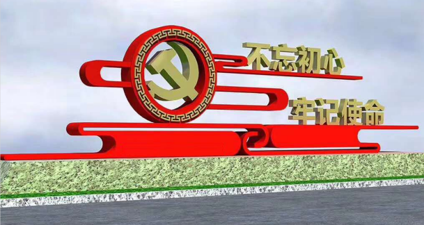 截圖20191106125849