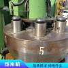 訂做各種壓塊機(jī)-正品壓片機(jī)價(jià)格優(yōu)惠-品質(zhì)有保證
