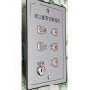 防火卷簾控制器開關(guān)（手盒、鎖盒、按鈕）