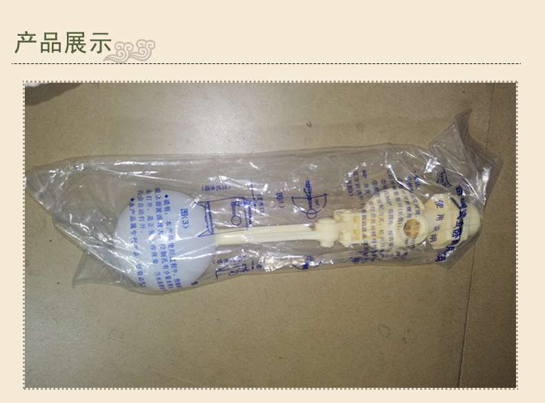 銘亞塑膠ABS塑料塑膠浮球液位開關耐酸堿防腐蝕(公制,英制)示例圖5