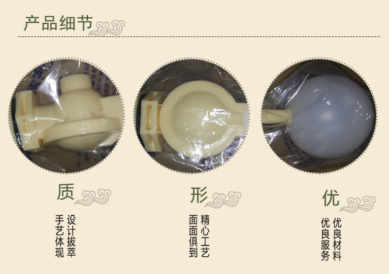 銘亞塑膠ABS塑料塑膠浮球液位開關耐酸堿防腐蝕(公制,英制)示例圖3