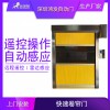 太原快速軟簾門廠商上門安裝