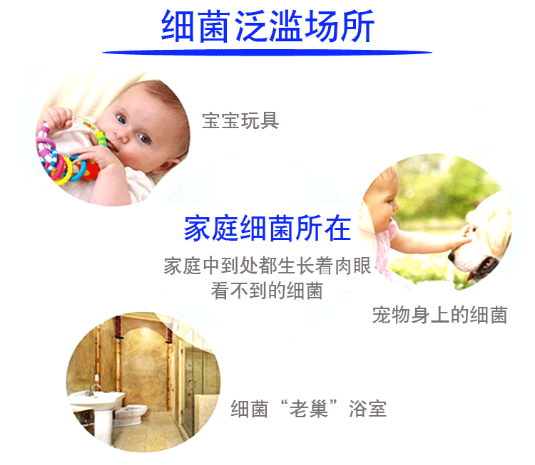 甲酚皂詳情頁_06