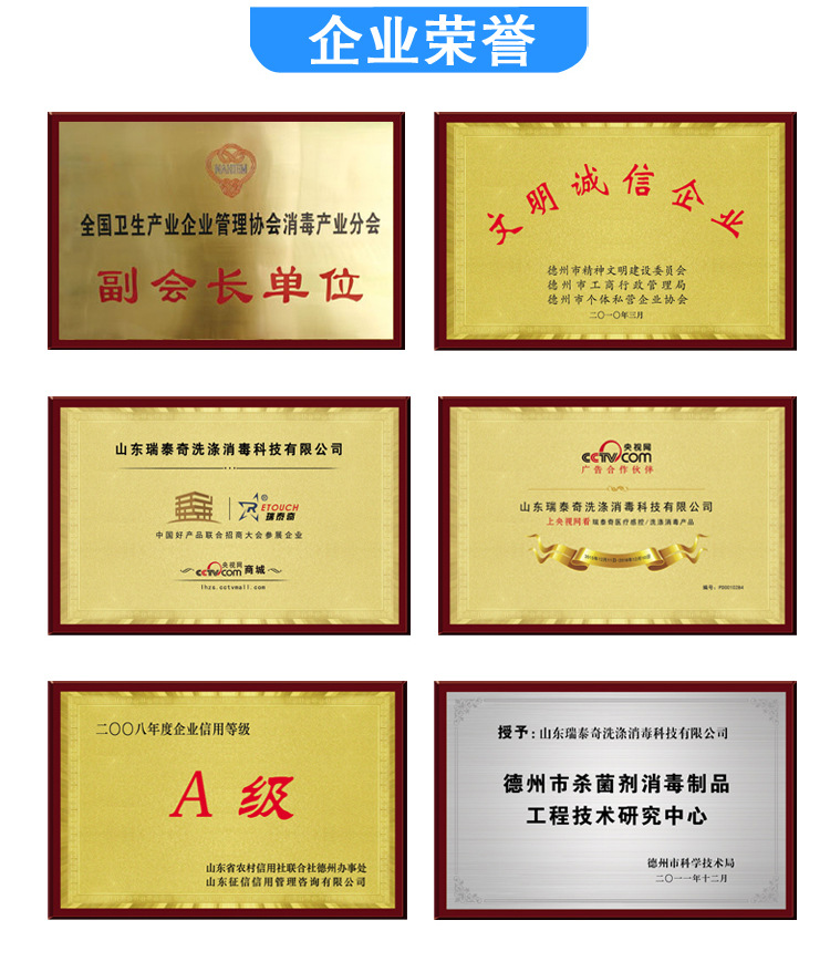 75（2500內詳）_16