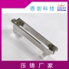 家具把手鋅合金精密壓鑄件恩創(chuàng)廠家五金產(chǎn)品加工定制