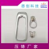 汽車鑰匙中框各種款式供應(yīng)恩創(chuàng)廠家加工定制