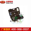 P-6便攜式氧氣自動(dòng)復(fù)蘇機(jī)
