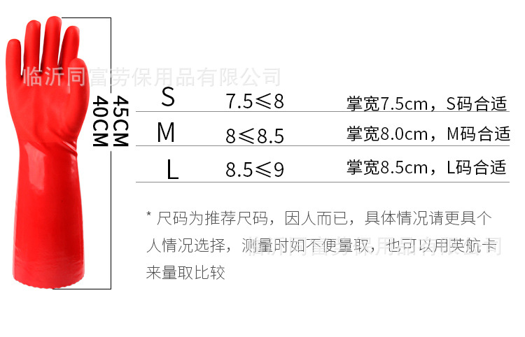 詳情頁(yè)_04.jpg