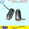 DO2540圓管電磁鐵-內置彈簧卡鎖電磁鐵-直銷定制