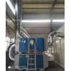 環(huán)保uv光氧催化汽車(chē)烤漆房移動(dòng)伸縮房偉航制造