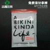 pe自封袋塑料包裝袋服裝拉鏈袋透明磨砂拉鏈袋內衣服裝包裝袋