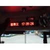 供應(yīng)公交車內(nèi)LED站點播報屏公交車LED線路電子路牌展現(xiàn)城市文明風(fēng)采