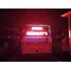 供應(yīng)公交車后窗單色LED電子廣告屏GPRS無線群發(fā)LED顯示屏