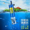 多參數(shù)水質(zhì)檢測(cè)ORP傳感器
