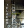 快速鋁合金腳手架移動(dòng)平臺(tái)，廣東鋁手腳架廠家直銷出租