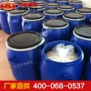 懸浮劑生產(chǎn)廠家