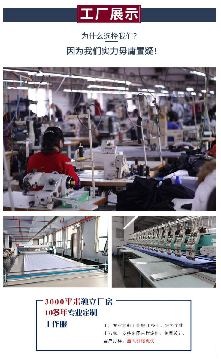 無塵防靜電工作服批發(fā)加油站防靜電工作服價格-定制定做防靜電工作服廠家-找商網(wǎng)_01