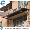 定做名豪a-97戶外伸縮遮陽棚陽 窗戶雨篷雨搭廠家直銷質(zhì)優(yōu)價(jià)里良
