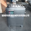凍盤肉凍肉絞肉機，凍肉絞肉機制造廠家