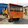 隴南礦山井下小型運(yùn)輸車(chē)8噸礦用
