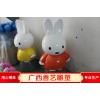卡通、動(dòng)物雕塑廠家直銷卡通雕塑