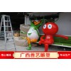 卡通、動(dòng)物雕塑廠家直銷卡通雕塑
