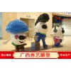 卡通、動(dòng)物雕塑廠家直銷卡通雕塑