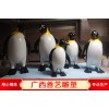 卡通、動(dòng)物雕塑廠家直銷卡通雕塑