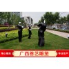 卡通、動(dòng)物雕塑廠家直銷