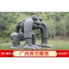 廣場(chǎng)主題雕塑廠家直銷