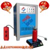 全自動干粉灌裝機