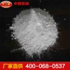 氫氧化鈣，氫氧化鈣生產(chǎn)廠家
