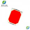 2835 0.5W點(diǎn)粉紅光led光源