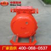 QBZ-80礦用隔爆型電磁起動(dòng)器，QBZ-80礦用隔爆型電磁起動(dòng)器生產(chǎn)廠家