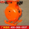 QBZ-200真空可逆電磁起動(dòng)器，真空可逆電磁起動(dòng)器生產(chǎn)廠家
