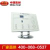 KXB127礦用隔爆攝像用控制器，KXB127礦用隔爆攝像用控制器生產(chǎn)廠家