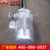 巖石電鉆，巖石電鉆生產廠家
