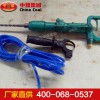 PID-4氣動沖擊鉆，PID-4氣動沖擊鉆生產廠家