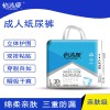 品牌商提高產品核心競爭力的關鍵因素